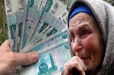 Зараза расползается по стране