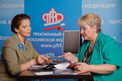 Один из 200 кузбассовцев не собирается в старости жить на пенсию