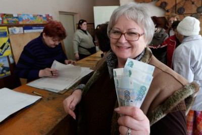 ФЕДЕРАЛЬНАЯ СОЦИАЛЬНАЯ ДОПЛАТА К ПЕНСИИ НЕ УМЕНЬШИТЬСЯ