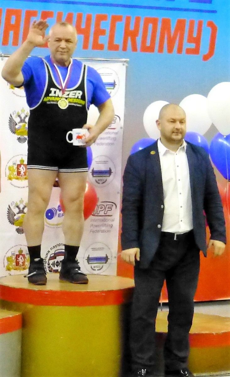 ПФР гордиться спортивными достижениями своих сотрудников: Владимир Маринин - абсолютный чемпион России по пауэрлифтингу
