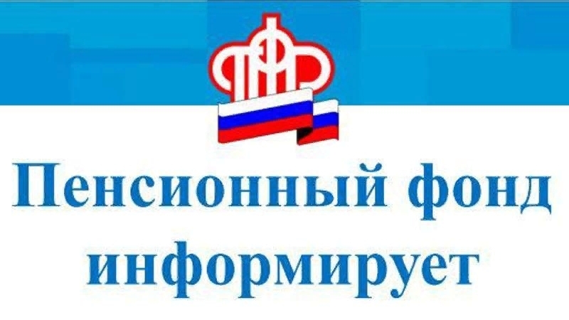 Услуга на бумаге