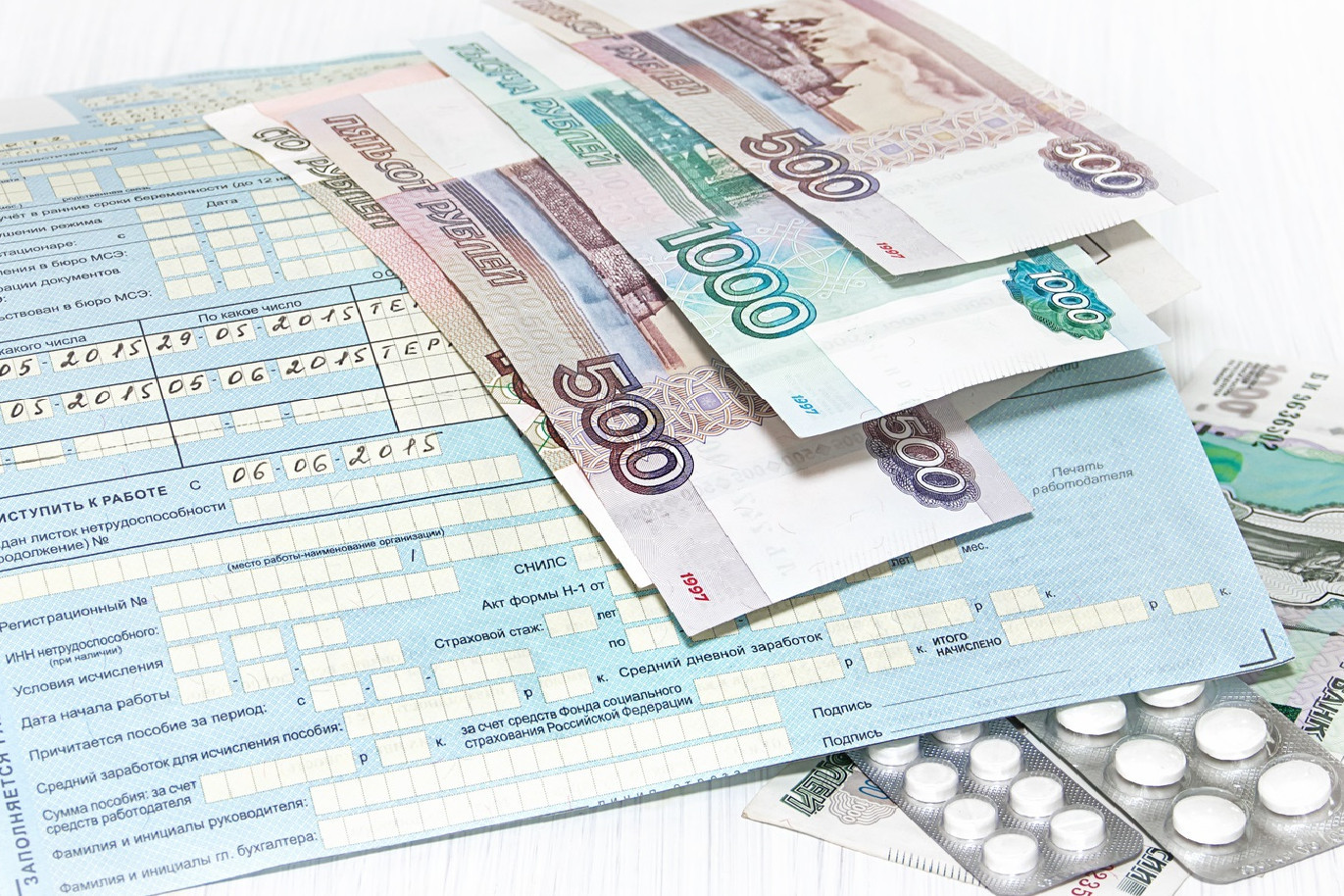 Кузбасское региональное отделение Фонда социального страхования Российской Федерации приступило к выплате пособий по карантину