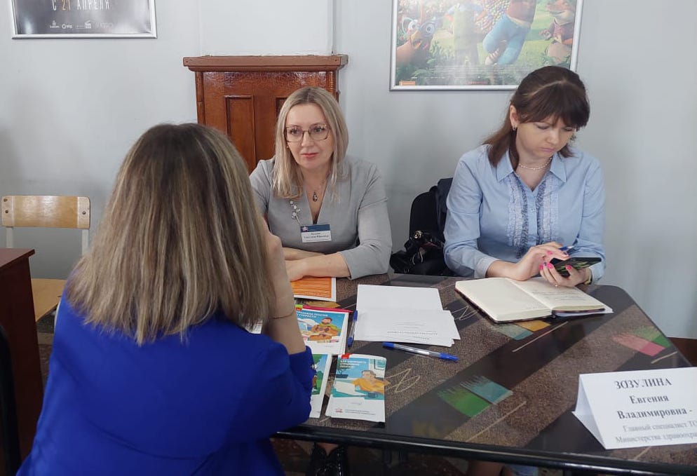 Жители трёх районов Новокузнецка получили консультацию специалистов Пенсионного фонда в ходе выездных приемов