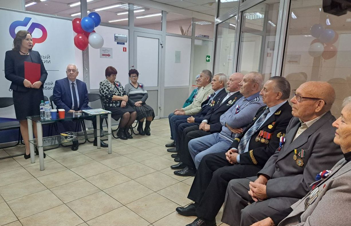 Третий в Кузбассе Центр общения старшего поколения открылся в Новокузнецке