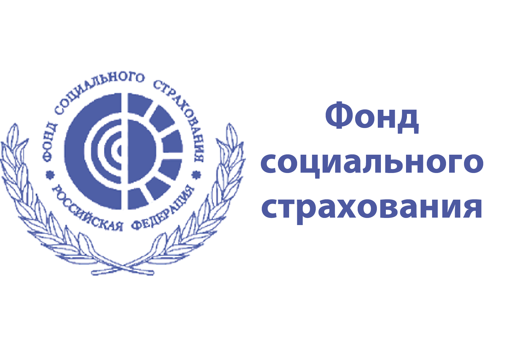 Координационный совет в Кузбасском региональном отделении Фонда