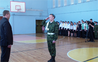 Городская военно-спортивная игра «Зарница»