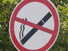 Осинники - закон о запрете курения