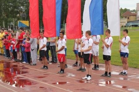 Осинники - Всероссийский Олимпийский день