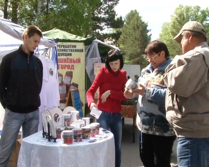 В Калтане открыт сезон ярмарок, посвященный юбилею города