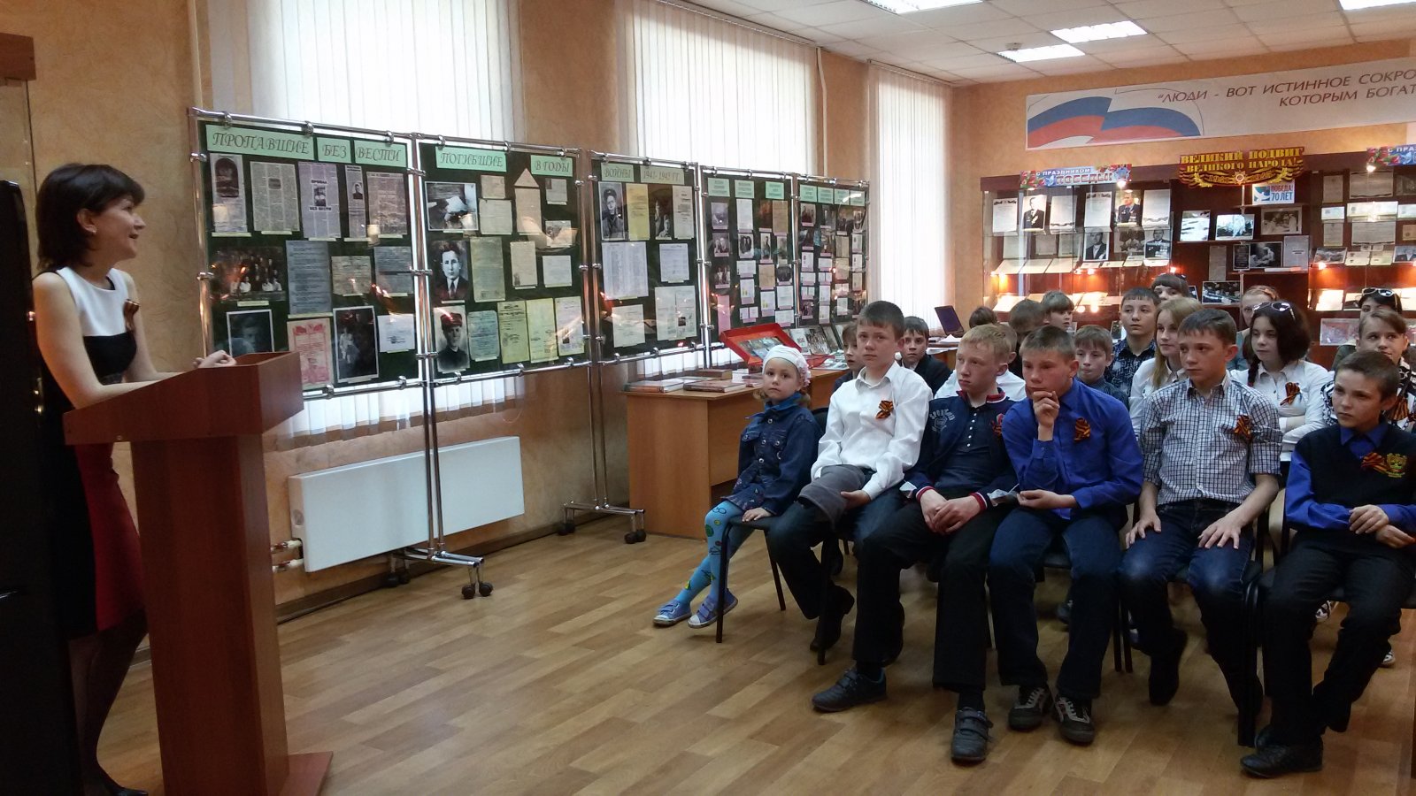 Осинники - 9 Мая в городском архиве