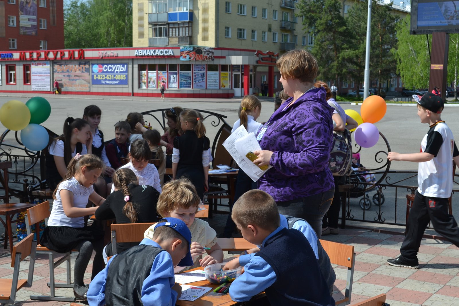 Осинники - «Книжная весна-2015»