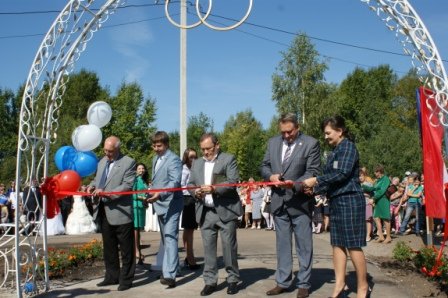 Знакомство Новый Вектор Осинники