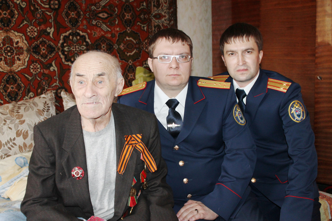 Статья