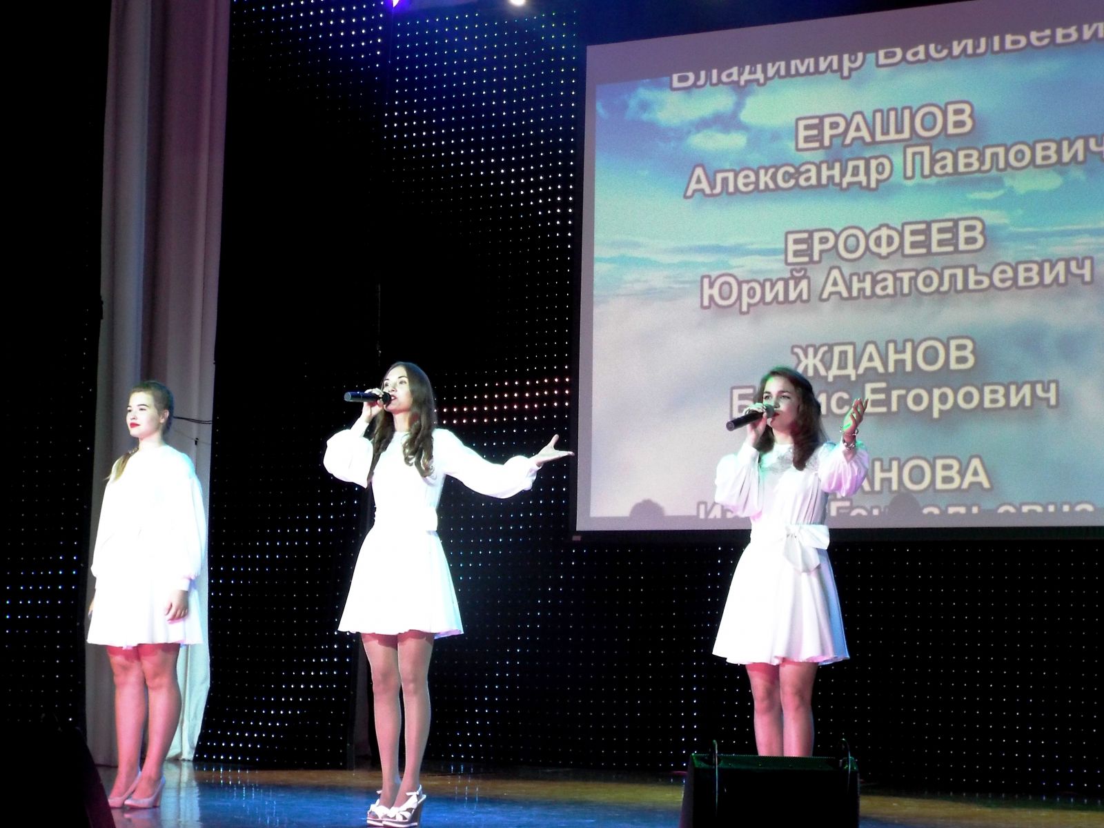 В Калтане чествовали ветеранов угольной промышленности