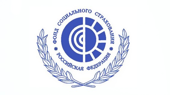 Внимание страхователей