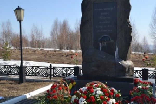 Они всегда будут жить в наших сердцах