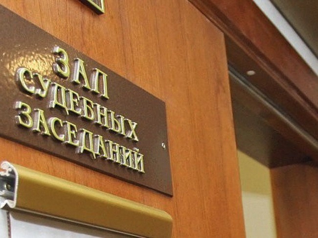 Житель Осинников, убивший друга из-за выигранного им автомобиля, приговорен к 19 годам колонии
