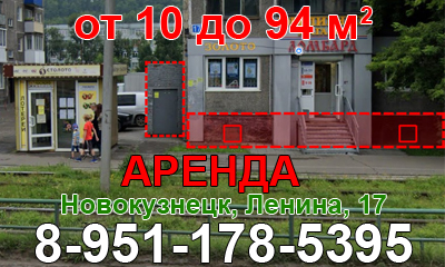 Требуется бухгалтер